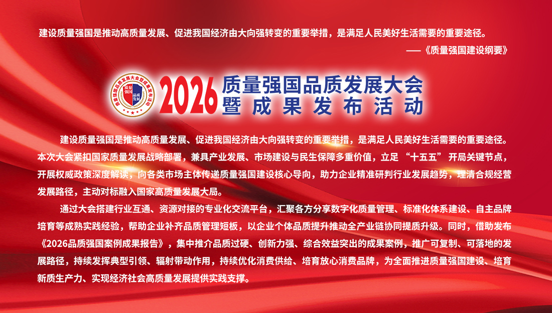活动意义